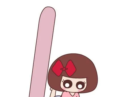 第70话 优秀男友的特质 第27页