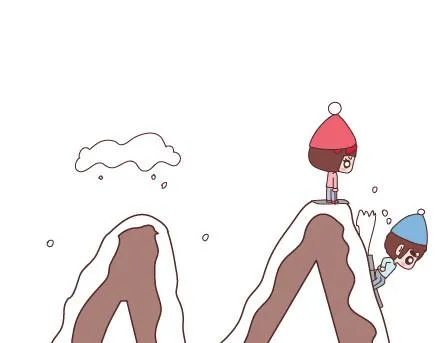 第70话 优秀男友的特质 第29页