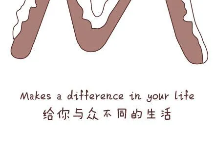 第70话 优秀男友的特质 第30页
