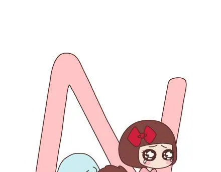 第70话 优秀男友的特质 第31页