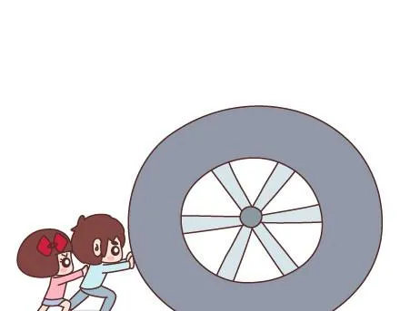 第70话 优秀男友的特质 第33页