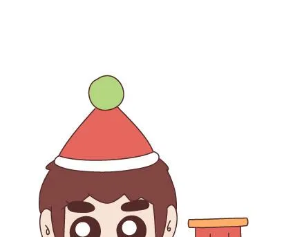 第70话 优秀男友的特质 第47页