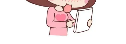 第72话 女生想要的发明 第5页