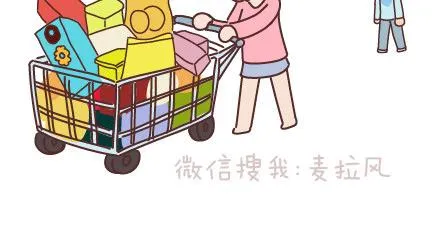 第73话 女人最性感的瞬间 第18页