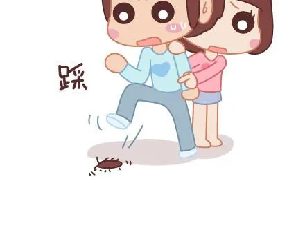 第74话 温柔 第102页