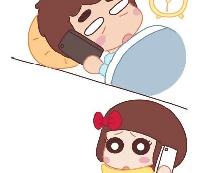 第74话 温柔 第120页