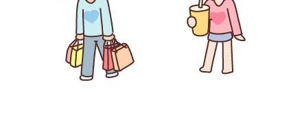 第75话 超能力 第4页