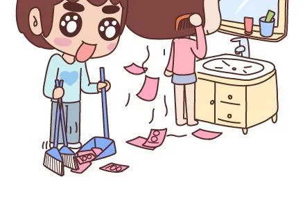 第75话 超能力 第6页