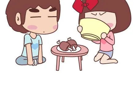 第75话 超能力 第10页