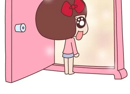 第75话 超能力 第12页