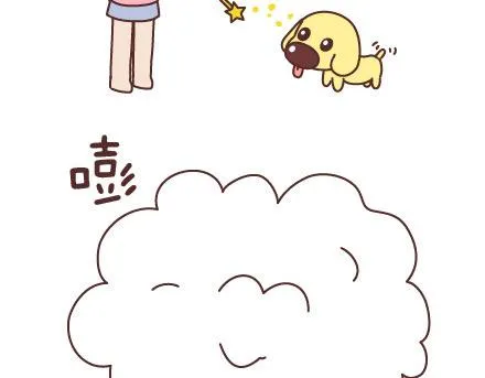 第75话 超能力 第20页