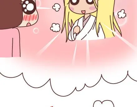 第75话 超能力 第22页