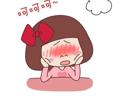 第75话 超能力 第23页