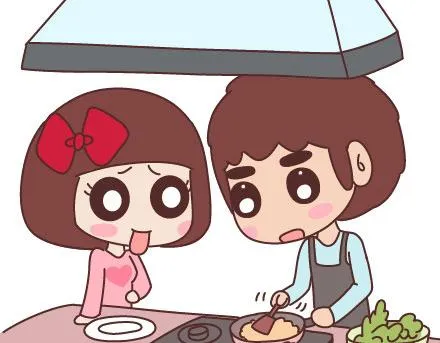 第76话 可以给男生加分的细节 第21页