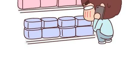第76话 可以给男生加分的细节 第26页