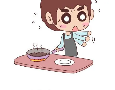 第79话 相爱的人 第5页