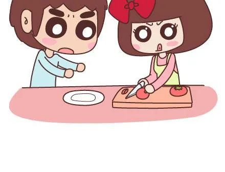 第81话 怎样才嫁他？ 第26页