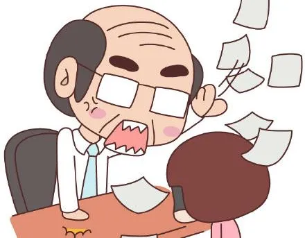第82话 第一梦想 第5页