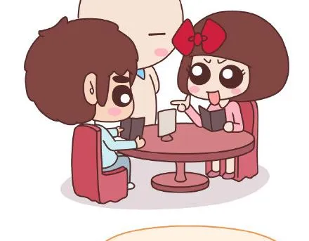第83话 和你一起错 第6页