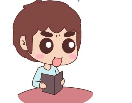 第83话 和你一起错 第9页