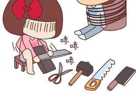 第87话 恋爱潜规则 第7页