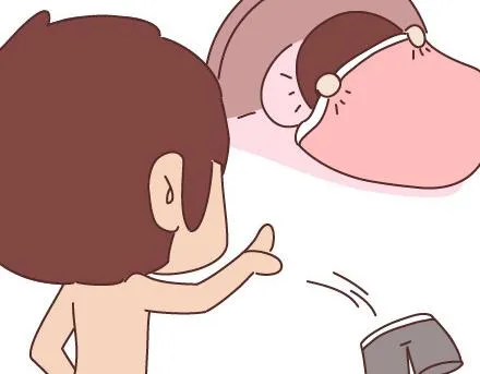 第87话 恋爱潜规则 第20页