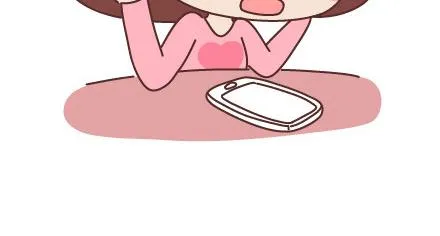 第87话 恋爱潜规则 第51页