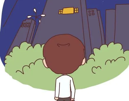 第90话 以后，我也要这样生活 第12页
