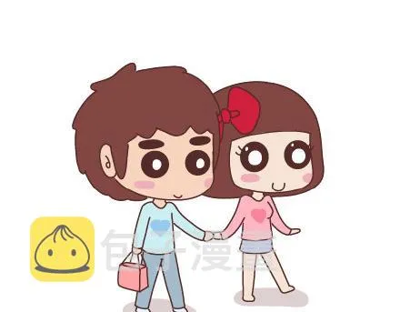 第93话 那谁，你给老子听好了 第29页