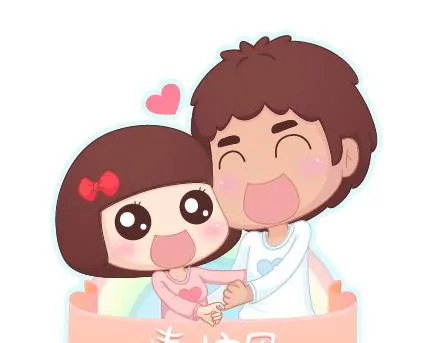 第95话 找个知冷知热的人 第1页