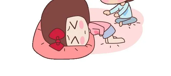 第104话 有女朋友是件多棒的事 第14页