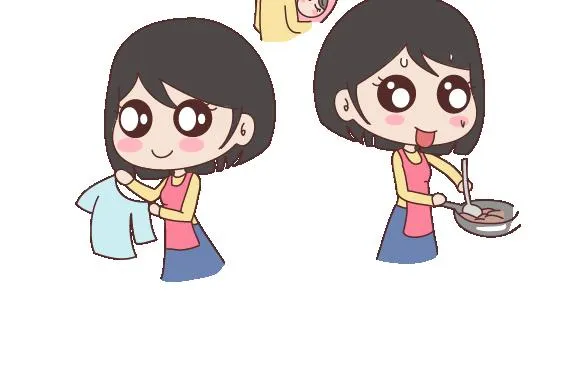 第119话 找一个能懂得你付出的男人 第20页