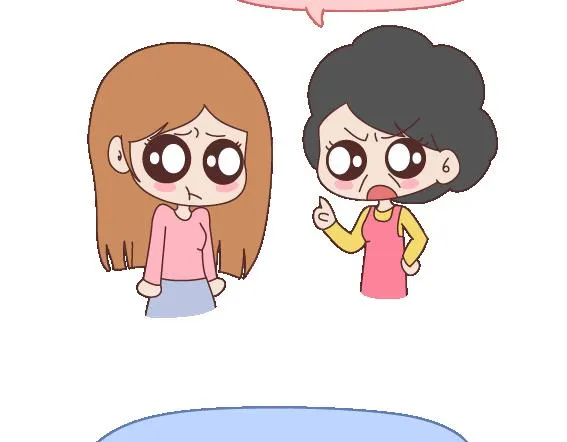 第119话 找一个能懂得你付出的男人 第57页
