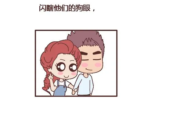 第120话 一定会遇到对的人吗 第32页