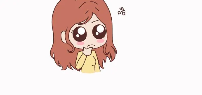 第125话 嫁给你有什么好处 第41页