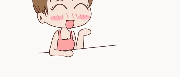 第126话 你愿不愿意从头再来 第27页