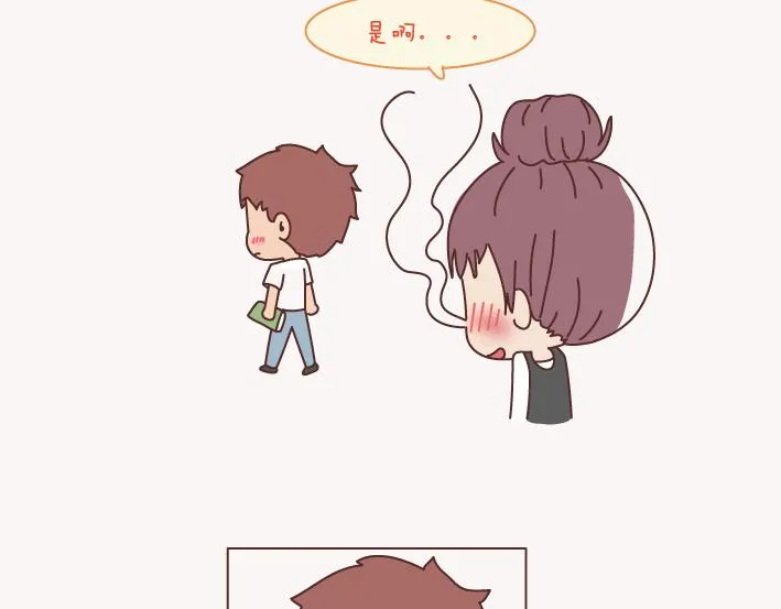 第133话 离开你，ta也很难过 第63页