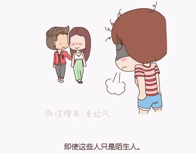 第135话 不想结婚的女人，最后都嫁给了爱情 第21页