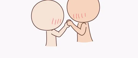 第139话 心疼你的人 第39页
