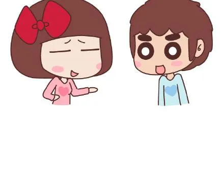 第141话 一些女生的怪癖 第43页