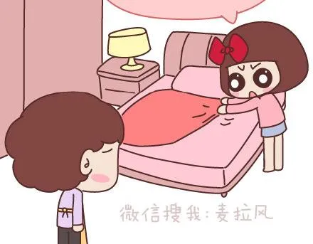 第142话 最伤父母心的话 第23页