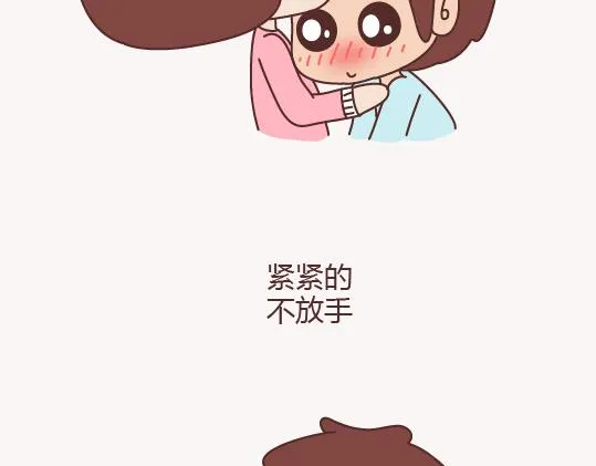 第154话 98%的可能性是突然想你了 第19页