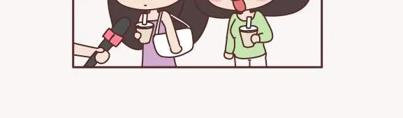 第155话 我脾气不好，你哄哄就好 第7页