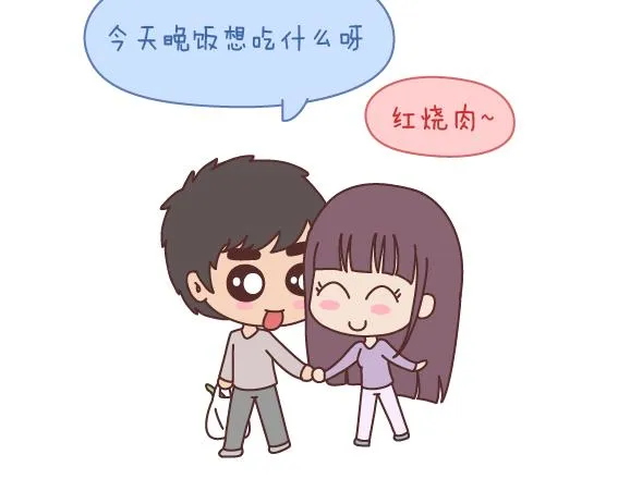 第163话 愿意帮你吹头发的人 第38页