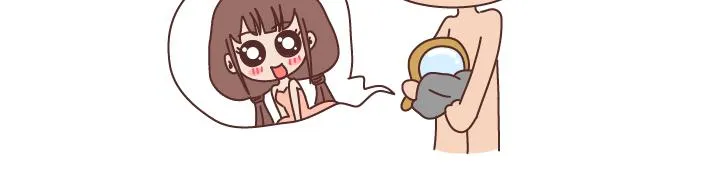 第167话 让你的脸匹配的你的心 第18页