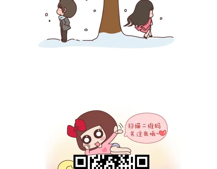 第180话 我想你了 第24页