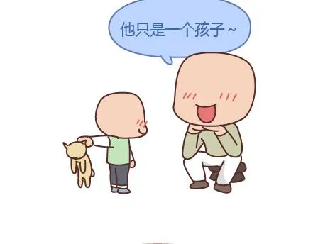 第205话 他只是个孩子，请你千万不要放过他 第51页