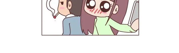 第220话 如何快速熬过失恋期 第10页
