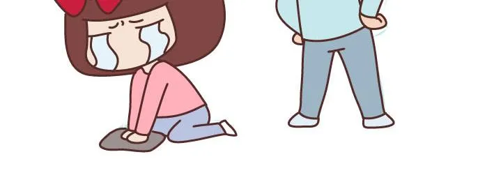 第223话 女人恋爱中的误区 第33页