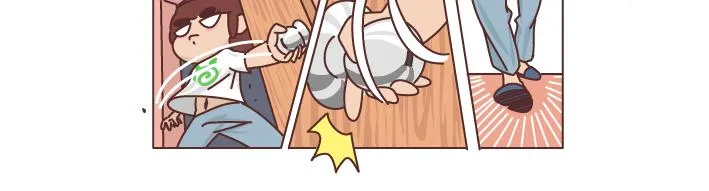 第252话 男生尿尿 第16页
